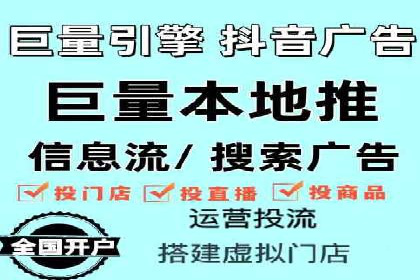 某知名品牌SEM广告投放的创意与执行